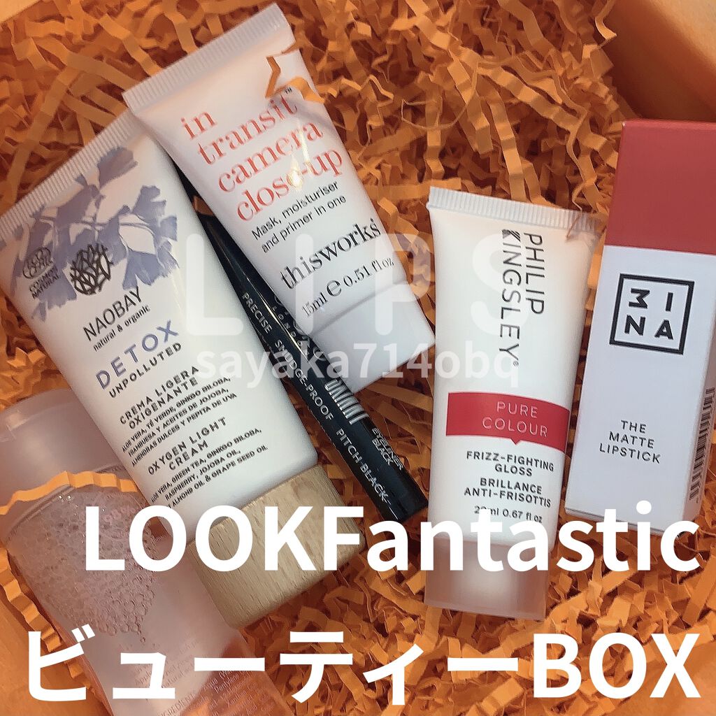 look fantastic Beauty Box/Lookfantastic/その他キットセットを使ったクチコミ（1枚目）