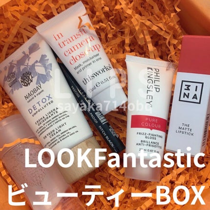 look fantastic Beauty Box/Lookfantastic/その他キットセットを使ったクチコミ(1枚目)