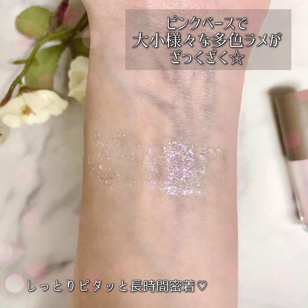 ピックミーアイズグリッター/Ririmew/グリッターを使ったクチコミ(4枚目)