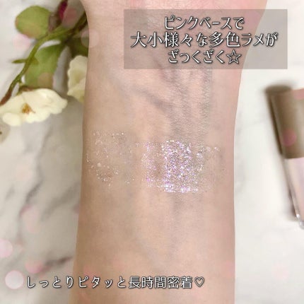 ピックミーアイズグリッター/Ririmew/グリッターを使ったクチコミ(4枚目)