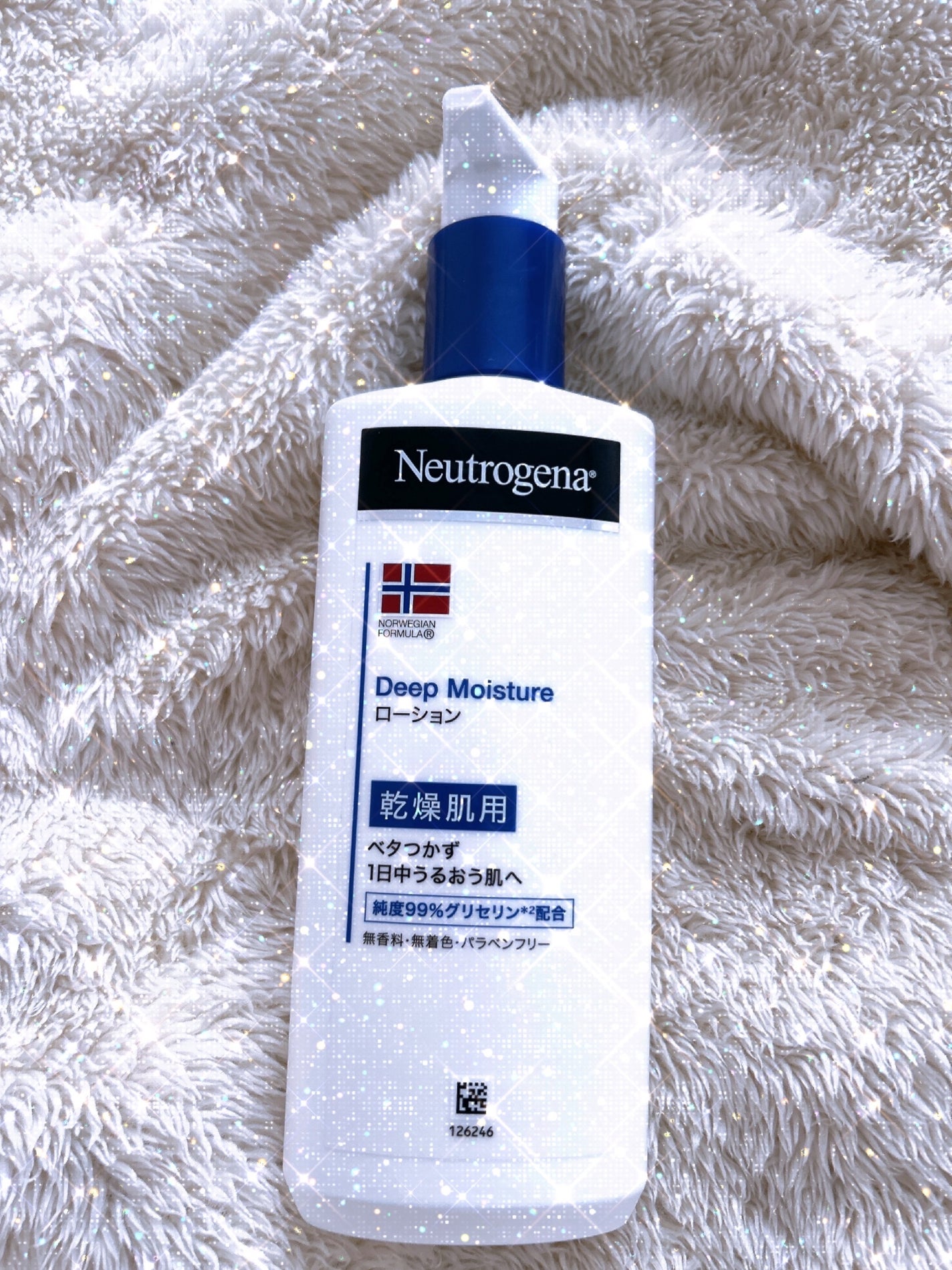 ノルウェー フォーミュラ ディープモイスチャー ボディミルク/Neutrogena/ボディミルクを使ったクチコミ(1枚目)