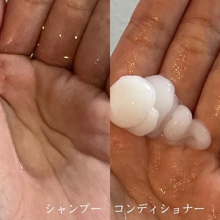 ザビューティ 髪のキメ美容素髪を守る バリアシャンプー/コンディショナー/エッセンシャル/シャンプー・コンディショナーを使ったクチコミ(3枚目)