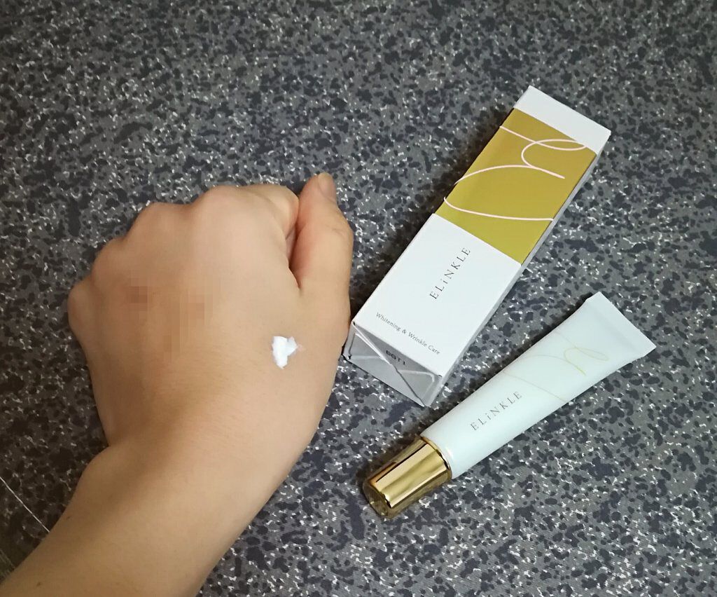 エリンクル/株式会社フロンティア/フェイスクリームを使ったクチコミ（1枚目）