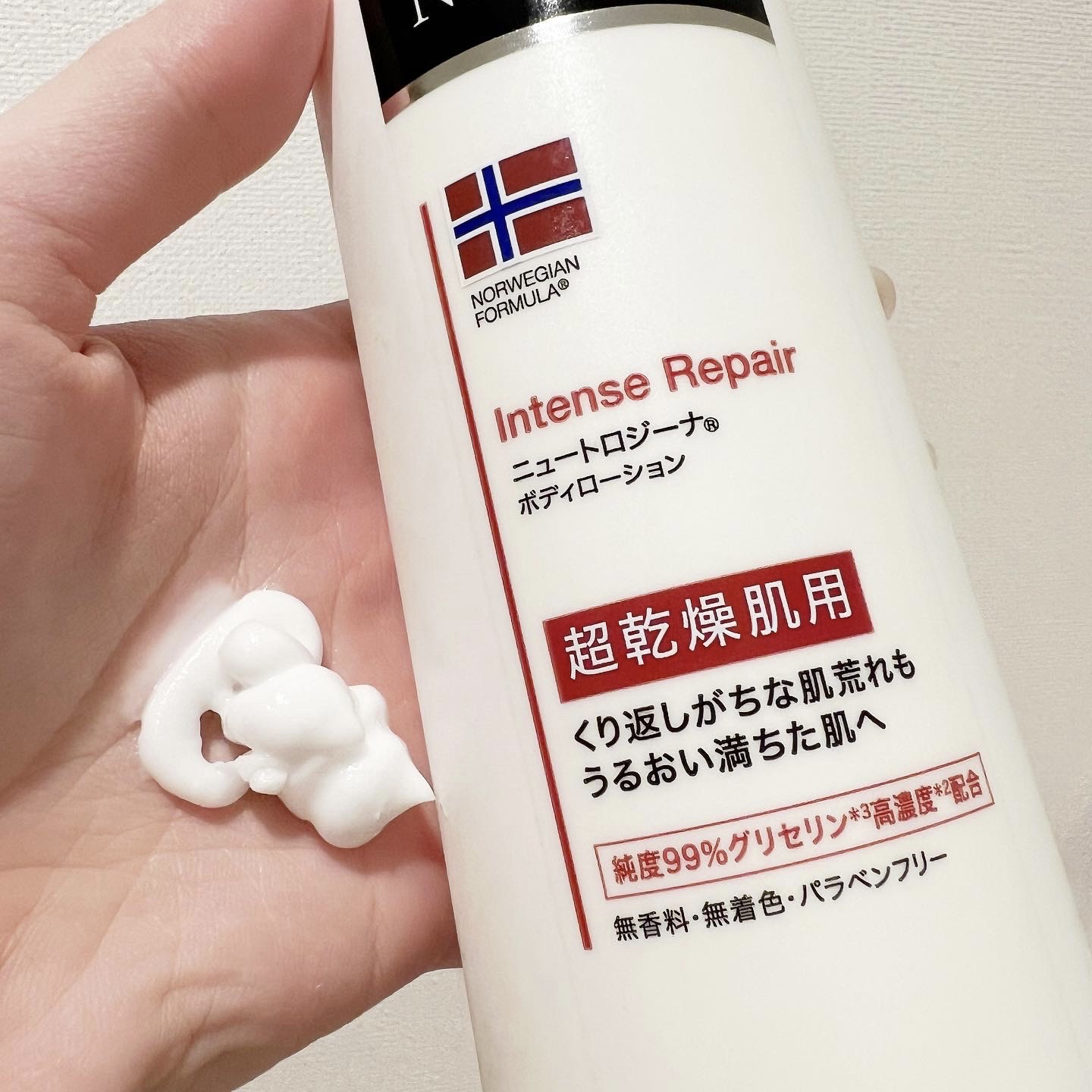 ノルウェー フォーミュラ インテンスリペア ボディ エマルジョン/Neutrogena/ボディローションを使ったクチコミ（2枚目）