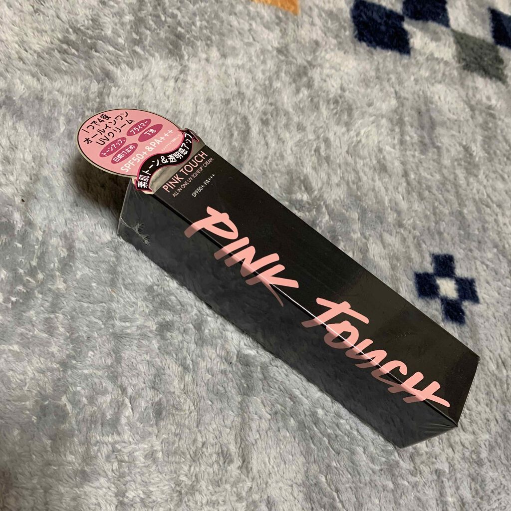 ピンクタッチ UVトーンアップクリーム/S2ND/化粧下地を使ったクチコミ（2枚目）