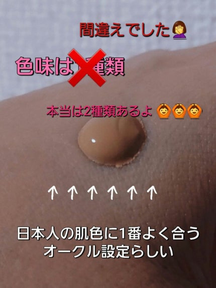 ろおす on LIPS 「おはようございます🌞朝から失礼します‼️前回きらびかさんのファ..」(2枚目)