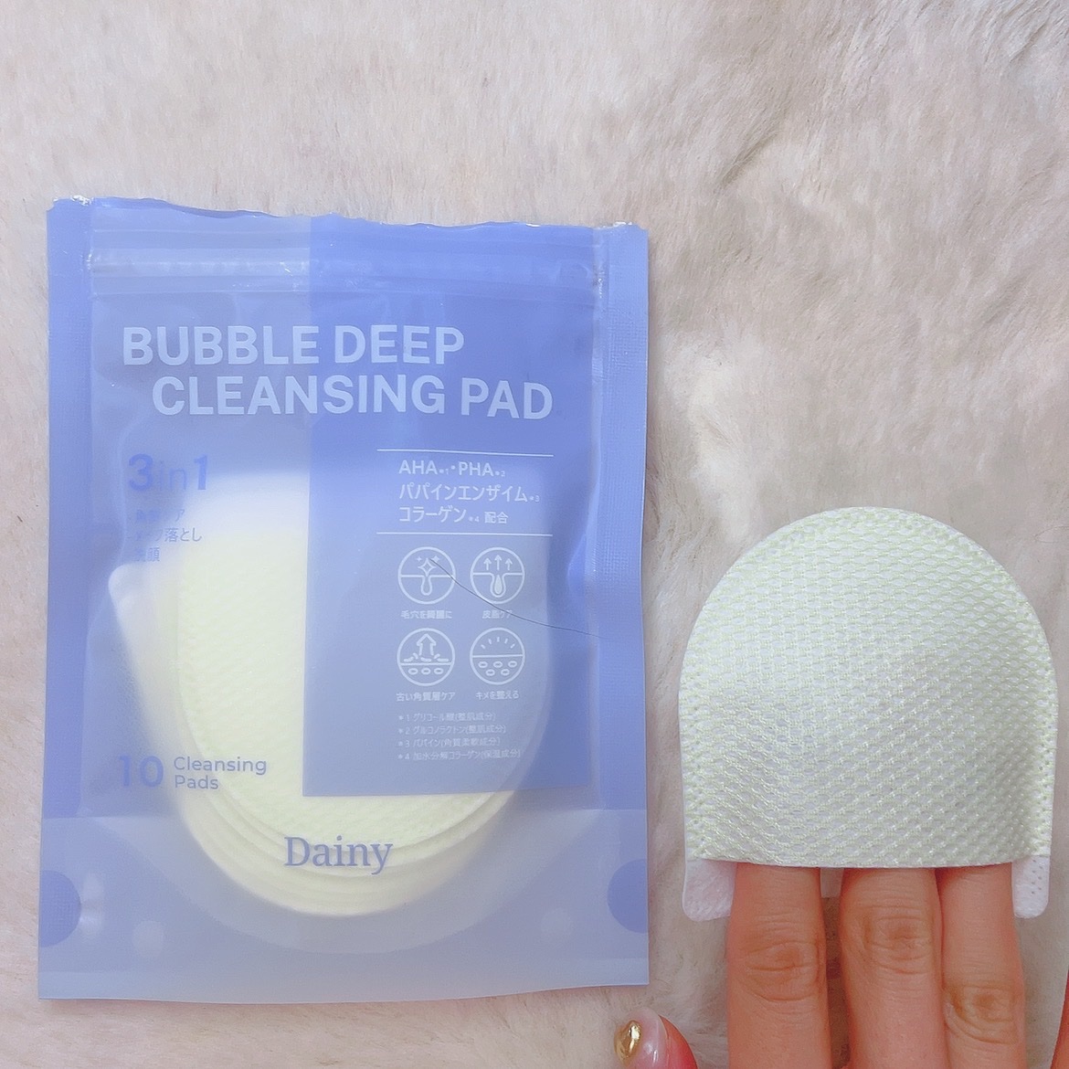 を使ったクチコミ（2枚目）