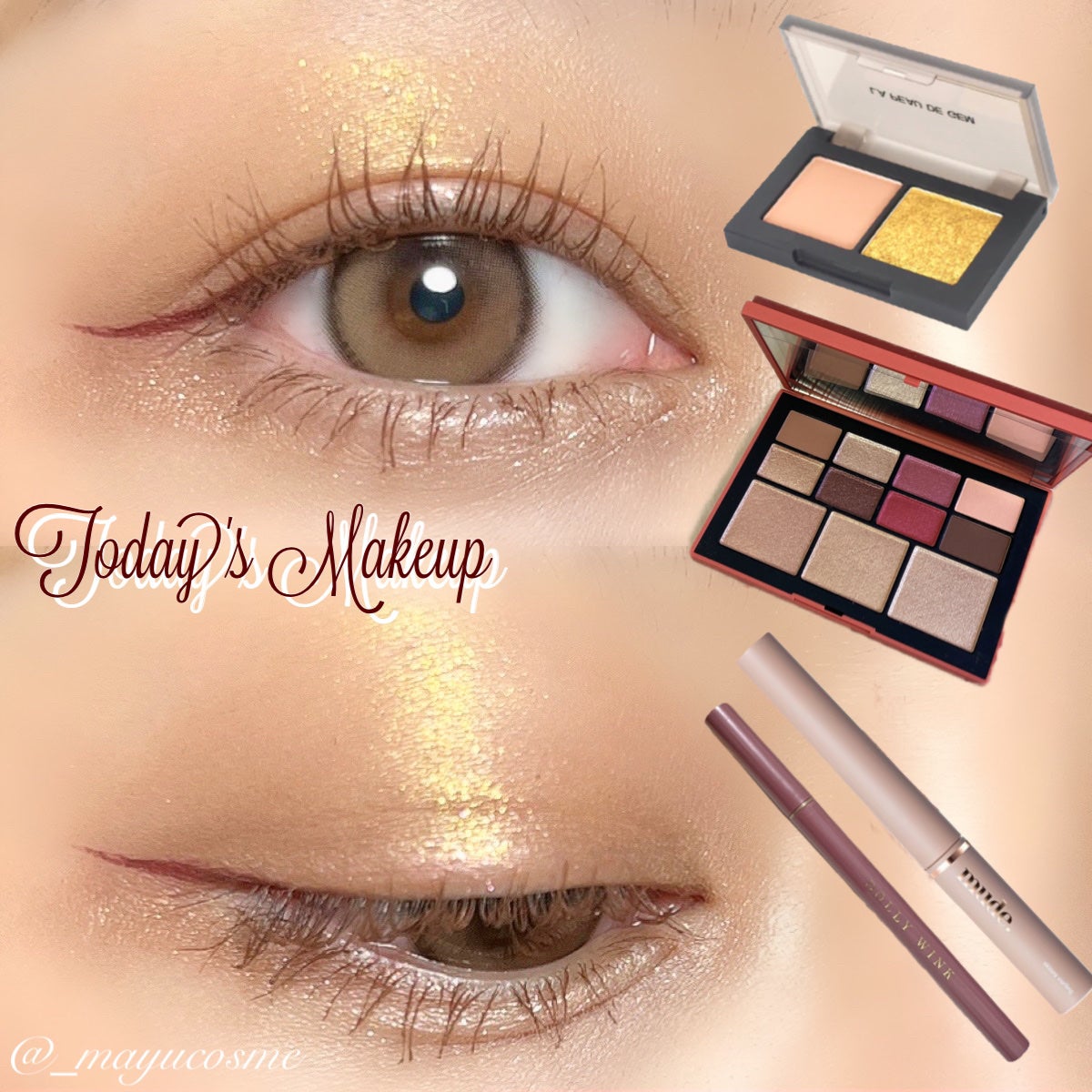 マイベストライナー/ドーリーウインク/リキッドアイライナーを使ったクチコミ(1枚目)