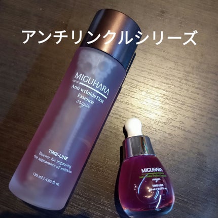 アンチリンクルファーストエッセンスオリジン/MIGUHARA/化粧水を使ったクチコミ(2枚目)