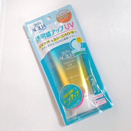 スキンアクア トーンアップUVエッセンス/スキンアクア/日焼け止めクリームを使ったクチコミ(4枚目)