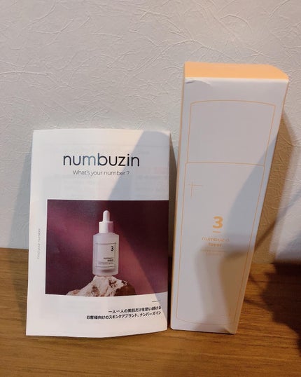 3番 うるツヤ発酵トナー/numbuzin/化粧水を使ったクチコミ(3枚目)