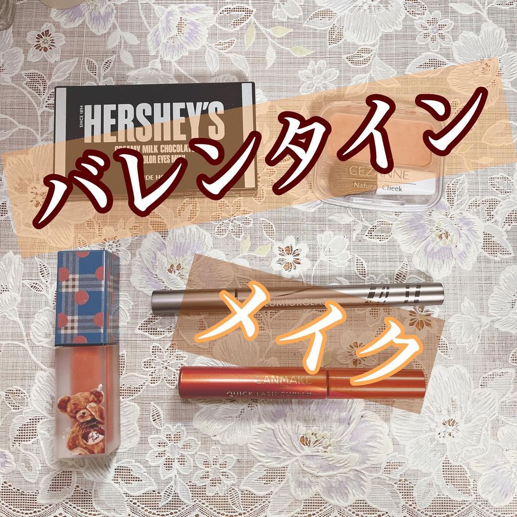 LoveBear ココアムースティントルージュ 姜餅小熊(ジンジャークッキー)/FlowerKnows/リップティントを使ったクチコミ（1枚目）