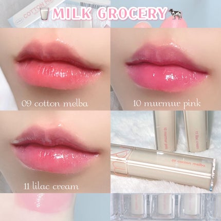 デュイフルウォーターティント/rom&nd/リップティントを使ったクチコミ(2枚目)