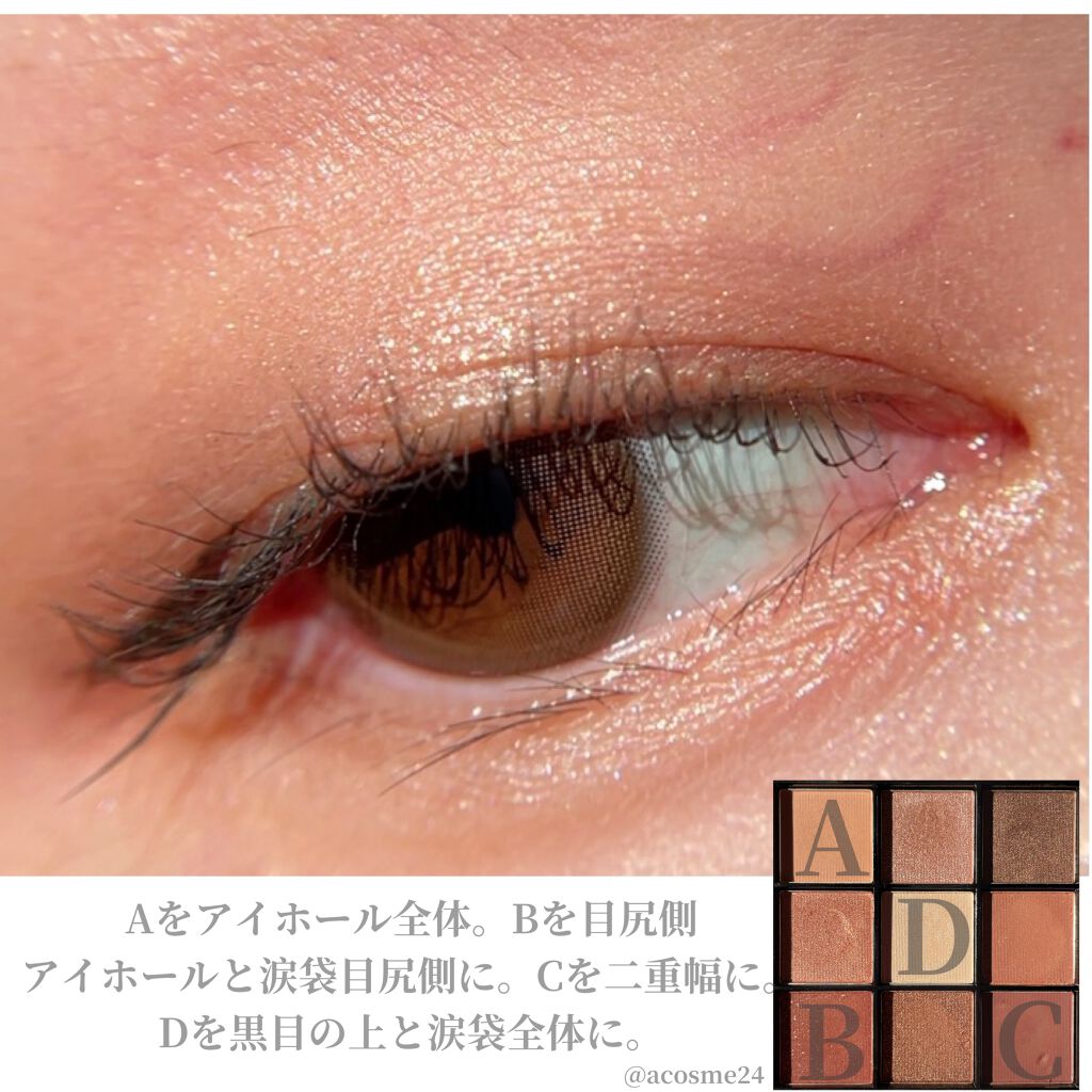 UR GLAM　BLOOMING EYE COLOR PALETTE/U R GLAM/アイシャドウパレットを使ったクチコミ（3枚目）