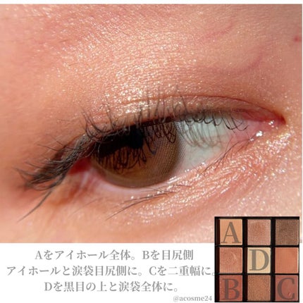 UR GLAM BLOOMING EYE COLOR PALETTE/U R GLAM/アイシャドウパレットを使ったクチコミ(3枚目)