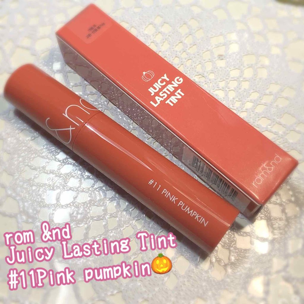 ジューシーラスティングティント/rom&nd/リップティントを使ったクチコミ(1枚目)