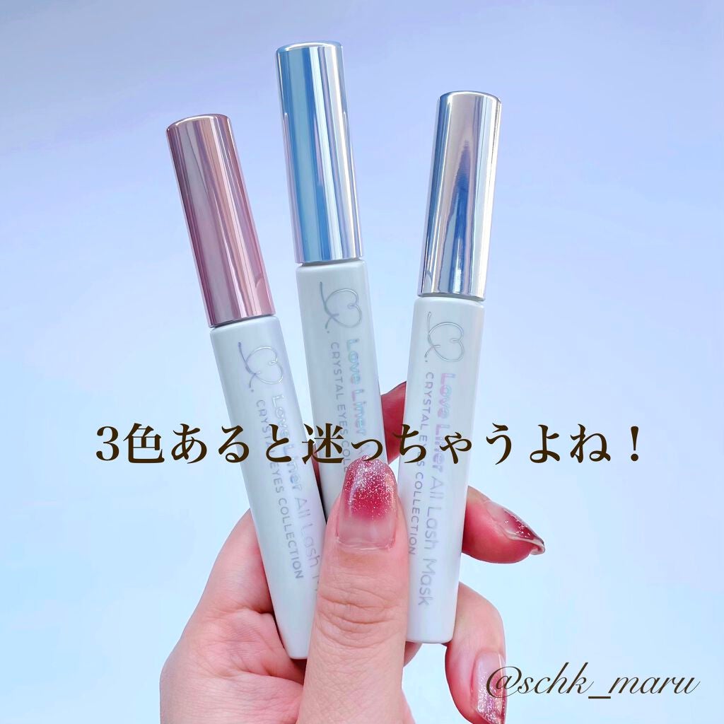 ラブ・ライナー オールラッシュマスク クリスタルアイズコレクション<マスカラ>/ラブ・ライナー/マスカラを使ったクチコミ(3枚目)
