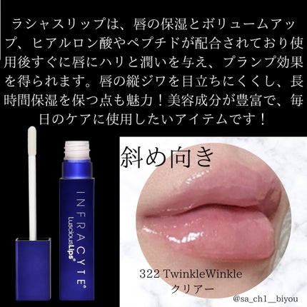 を使ったクチコミ(2枚目)