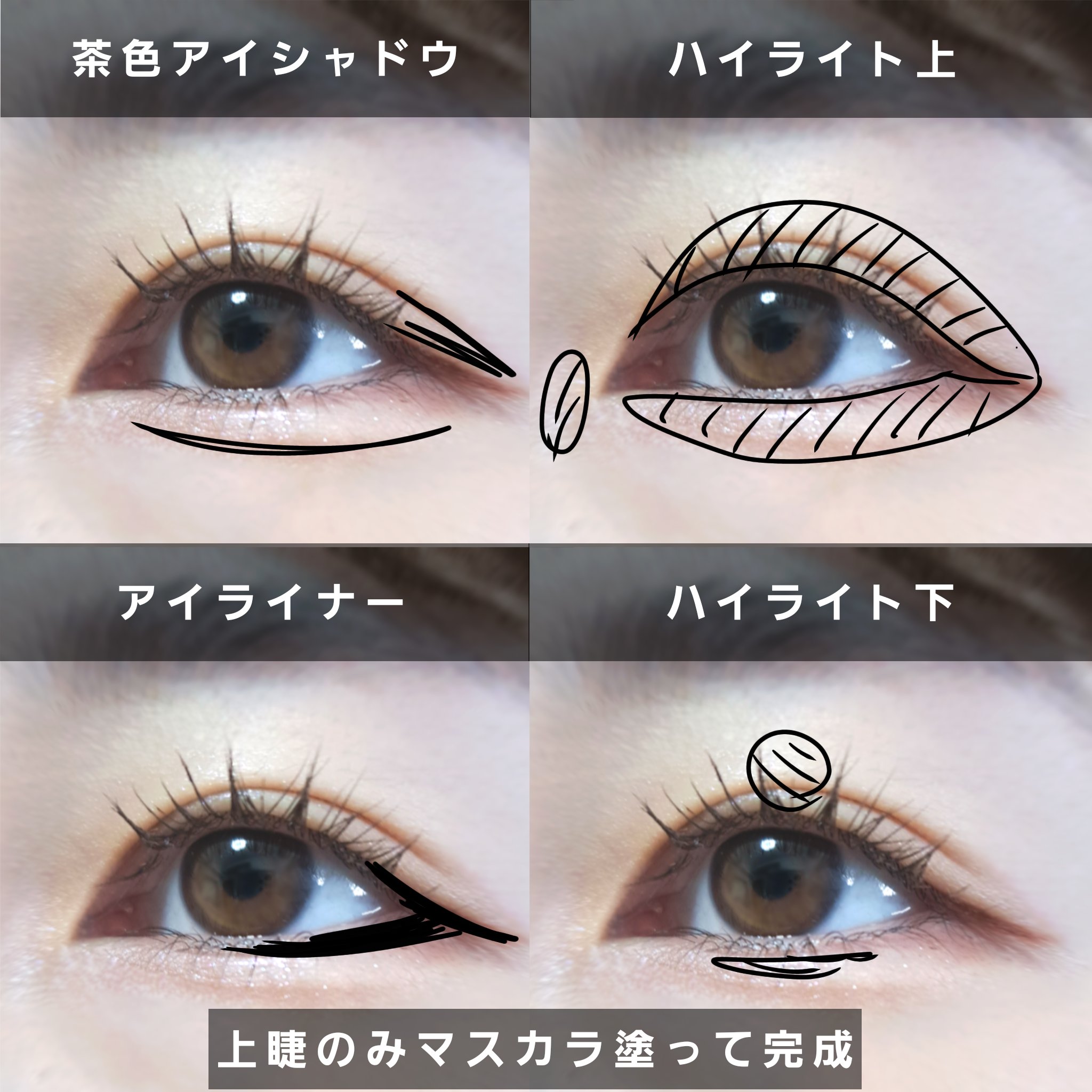 N&D パールハイライト/aZTK/パウダーハイライトを使ったクチコミ（2枚目）