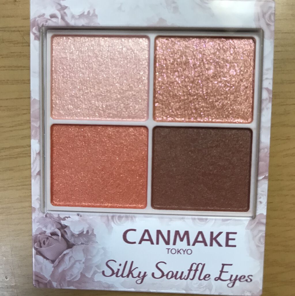 シルキースフレアイズ/キャンメイク/アイシャドウパレットを使ったクチコミ（1枚目）