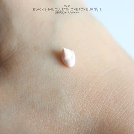 ブラックスネイルグルタチオントーンアップサン/Dr.G/日焼け止めクリームを使ったクチコミ(4枚目)