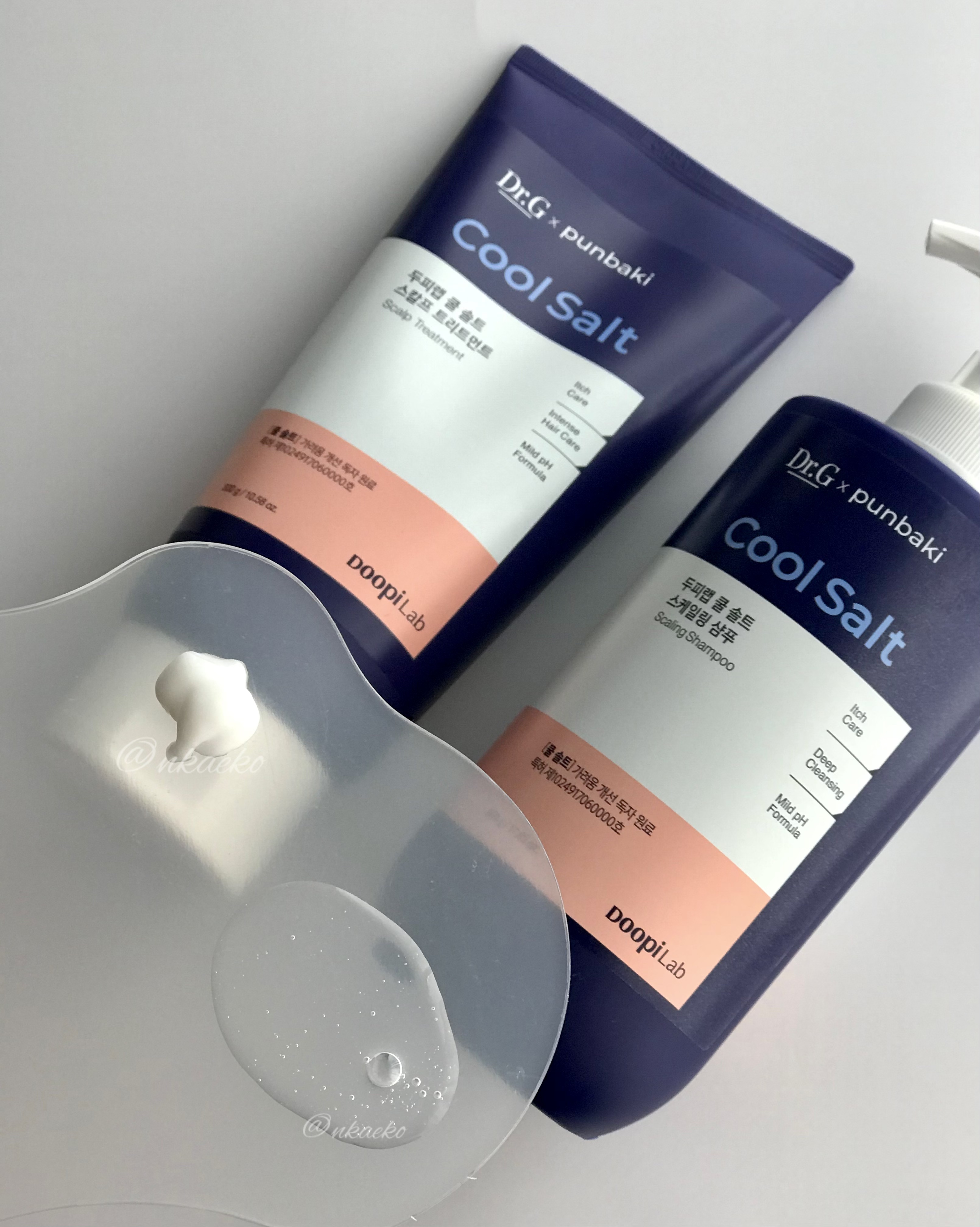 クールソルトスケーリングシャンプー/クールソルトスカルプトリートメント/Dr.G/市販シャンプーを使ったクチコミ（2枚目）