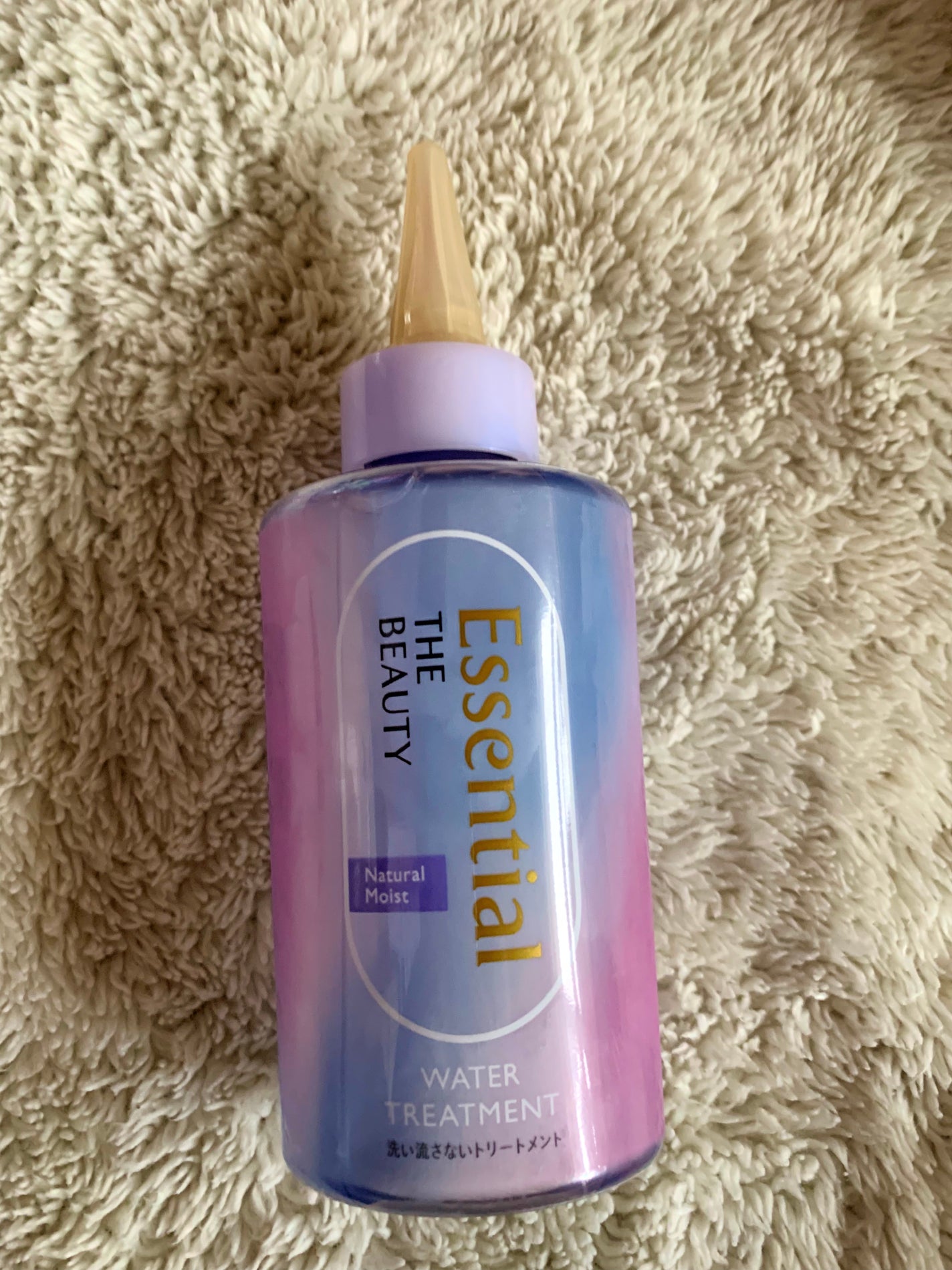 エッセンシャル プレミアム ウォータートリートメント ナチュラルモイスト/エッセンシャル/アウトバストリートメントを使ったクチコミ(2枚目)