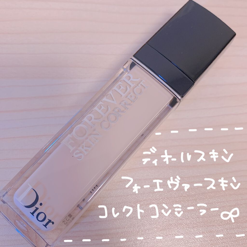 【旧】ディオールスキン フォーエヴァー スキン コレクト コンシーラー/Dior/リキッドコンシーラーを使ったクチコミ(1枚目)