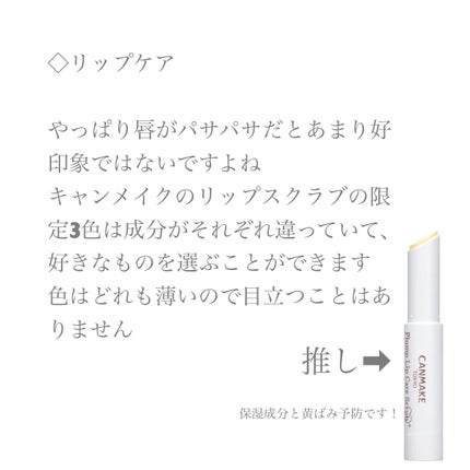 舌クリーナー/NONIO/その他オーラルケアを使ったクチコミ(6枚目)