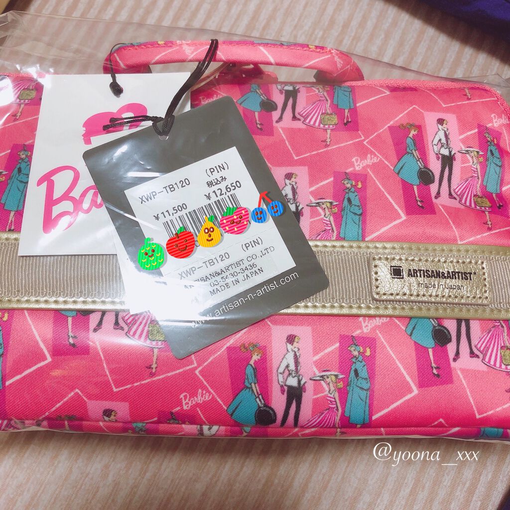 コスメポーチ/ARTISAN&ARTIST(アルティザン・アンド・アーティスト)/化粧ポーチを使ったクチコミ(5枚目)