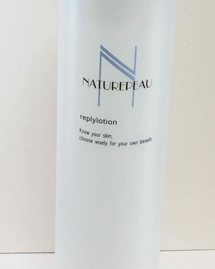 リプライローション/シェルクルール/化粧水を使ったクチコミ(1枚目)