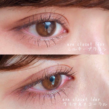 eye closet １day SweetSeries "Half"（アイクローゼットワンデー スウィートシリーズ ハーフ） Clearness Coral/EYE CLOSET/ワンデー（１DAY）カラコンを使ったクチコミ（3枚目）