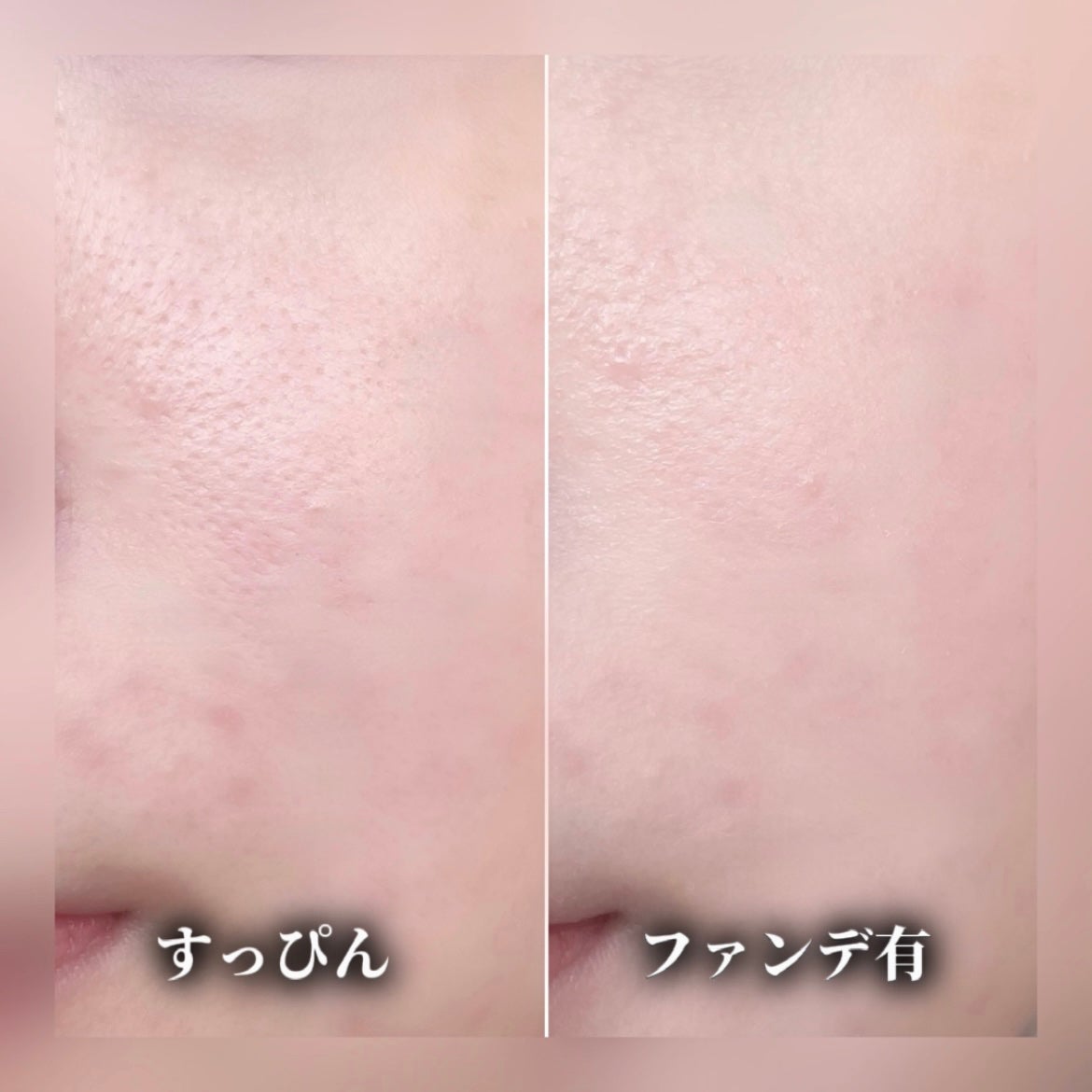 ã¢ã³ãªãããã ã±ã¢ ã»ã©ã ã€ã³ ã¯ãªãŒã ãã¡ã³ããŒã·ã§ã³/shu uemura/ã¯ãªãŒã ã»ãšãã«ãžã§ã³ãã¡ã³ããŒã·ã§ã³ã䜿ã£ãã¯ãã³ãïŒ6æç®ïŒ