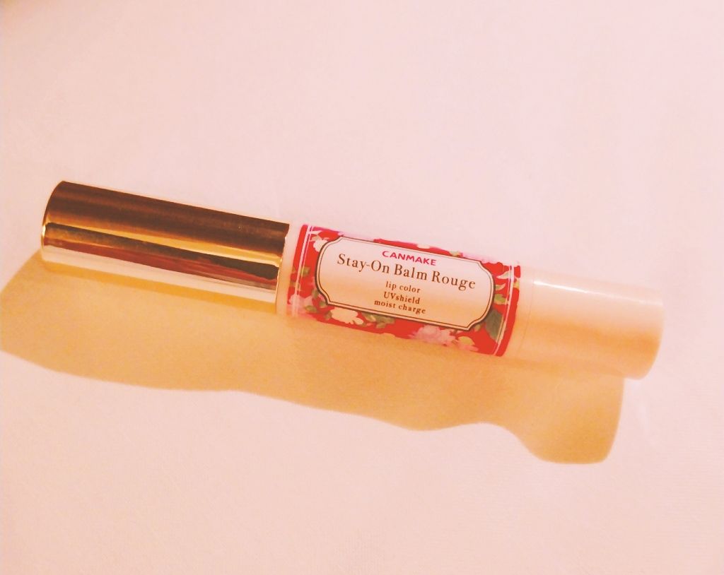 ステイオンバームルージュ/キャンメイク/口紅を使ったクチコミ(1枚目)