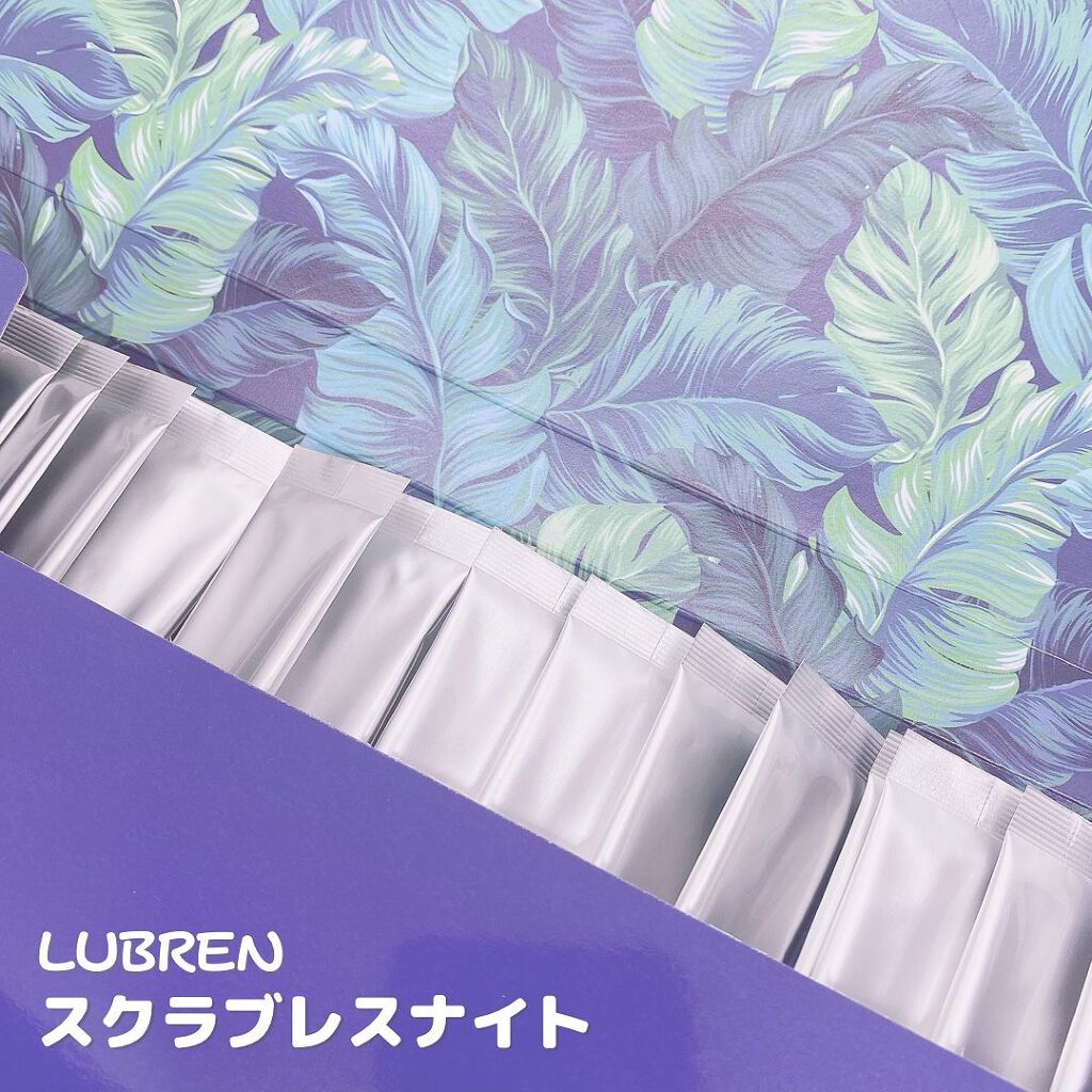 スクラブレスナイト/いいの製薬/健康サプリメントを使ったクチコミ(2枚目)