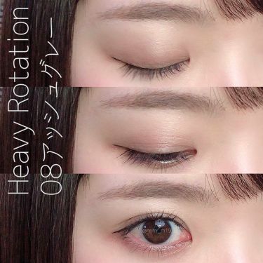 新色レビュー キスミー ヘビーローテーション カラーリングアイブロウ ヘビーローテーションの口コミ キスミーheavyrotation By きび団子 混合肌 代後半 Lips