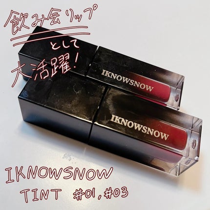 ティント/IKNOWSNOW/リップティントを使ったクチコミ(1枚目)