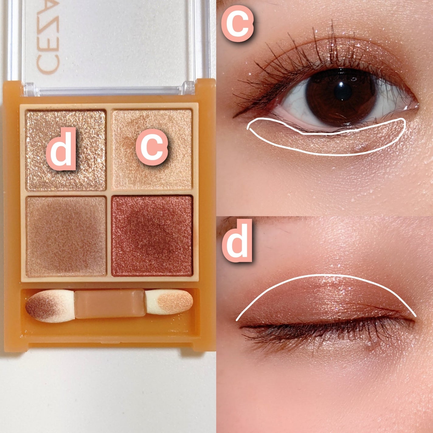 ベージュトーンアイシャドウ/CEZANNE/アイシャドウパレットを使ったクチコミ(3枚目)