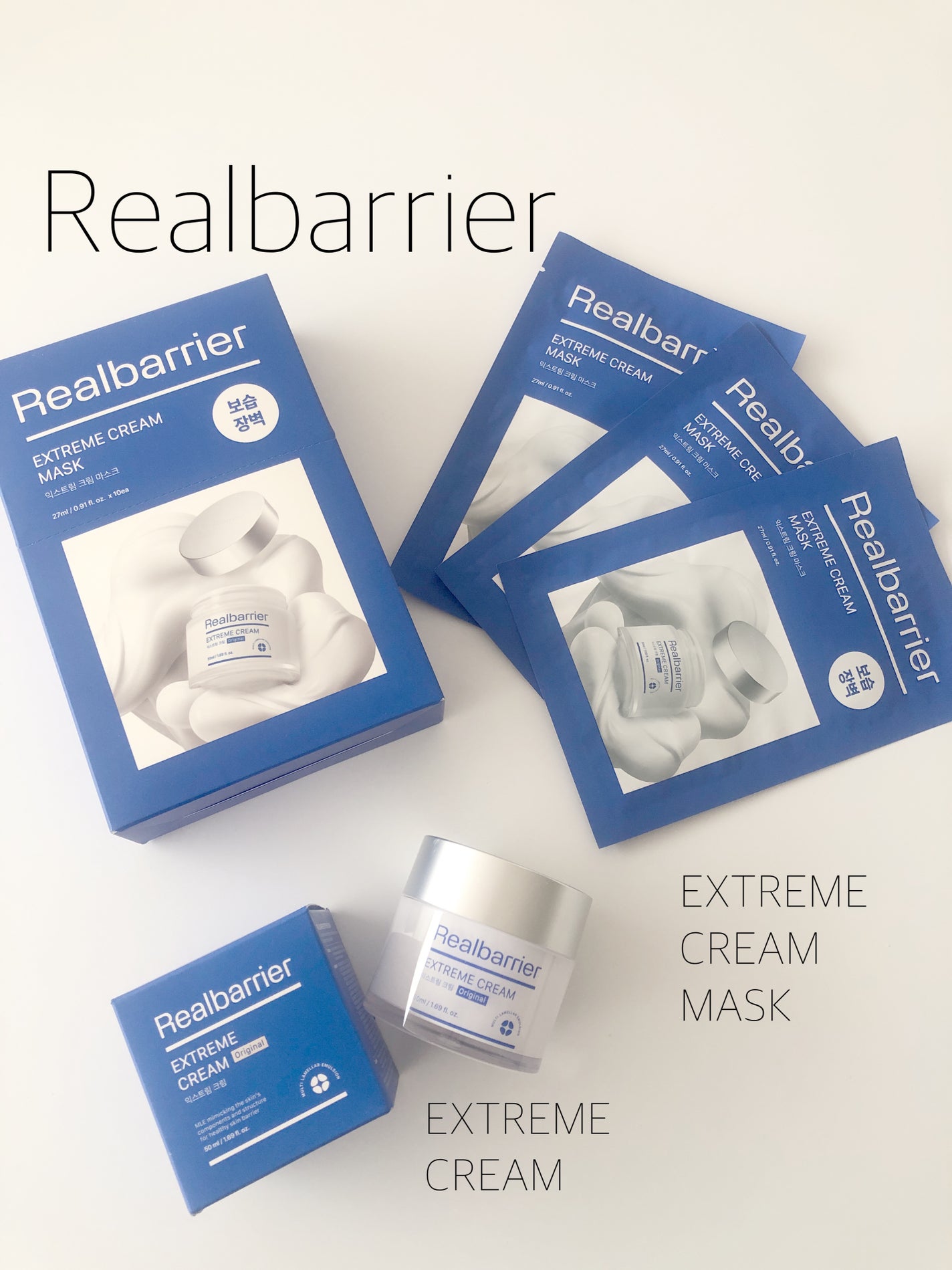 リアルバリア エクストリームクリームマスク/Real Barrier/シートマスク・パックを使ったクチコミ(1枚目)
