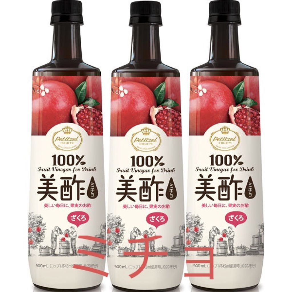 美酢 （希釈タイプ）/美酢(ミチョ)/その他飲むお酢を使ったクチコミ（2枚目）