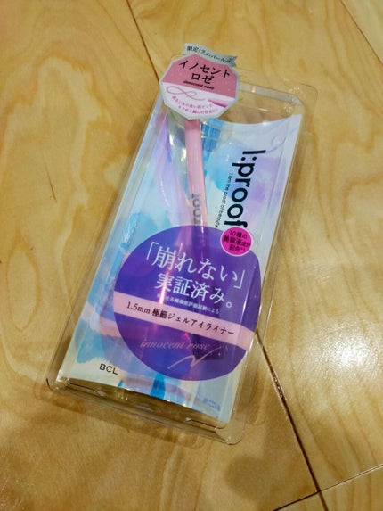 ハイパークリーミーアイライナー/アイプルーフ/ジェルアイライナーを使ったクチコミ(1枚目)