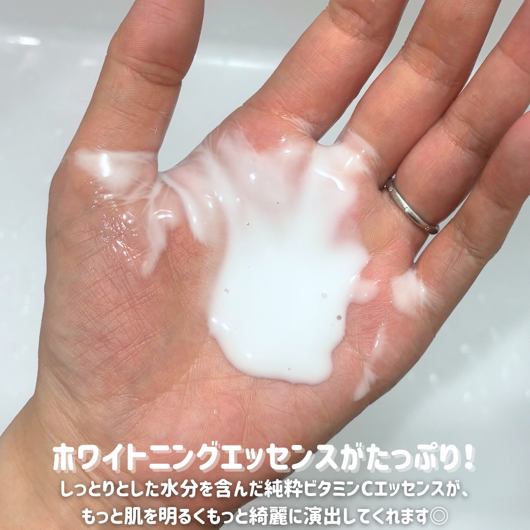 クリアニック ホワイトマスク/Dr.Twenty Project/シートマスク・パックを使ったクチコミ（2枚目）