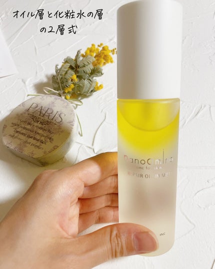 を使ったクチコミ(3枚目)