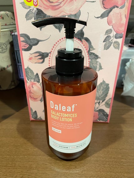 LPTケラチンリペアトリートメント/Daleaf/洗い流すヘアトリートメントを使ったクチコミ(5枚目)