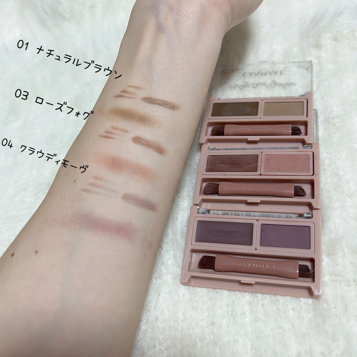 スタイリングデュアルアイブロウ 04 クラウディモーヴ/キャンメイク/アイブロウを使ったクチコミ（2枚目）