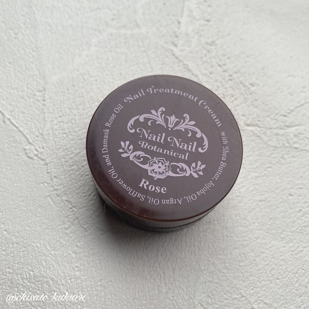 ネイルトリートメント N/ネイルネイル/ネイルオイル・トリートメントを使ったクチコミ(1枚目)