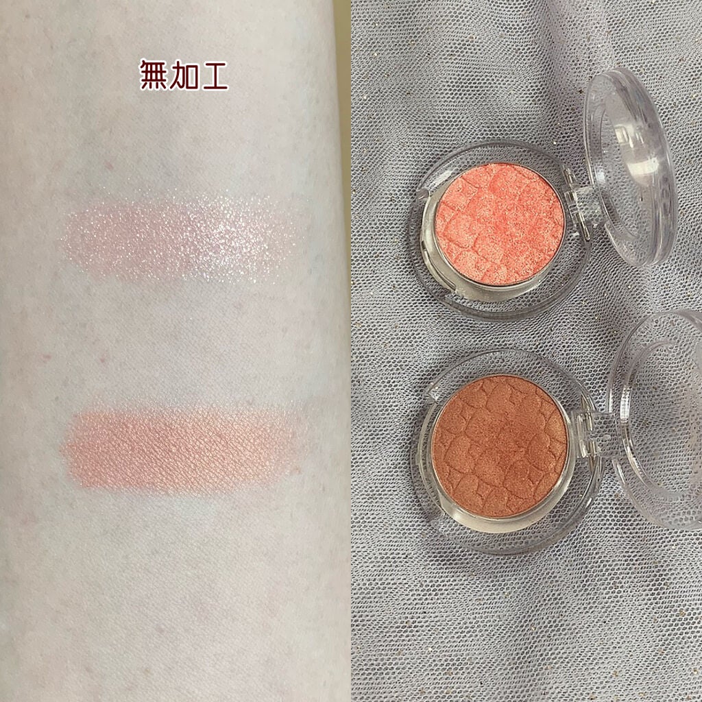 ルックアット マイアイズ/ETUDE/単色アイシャドウを使ったクチコミ(3枚目)