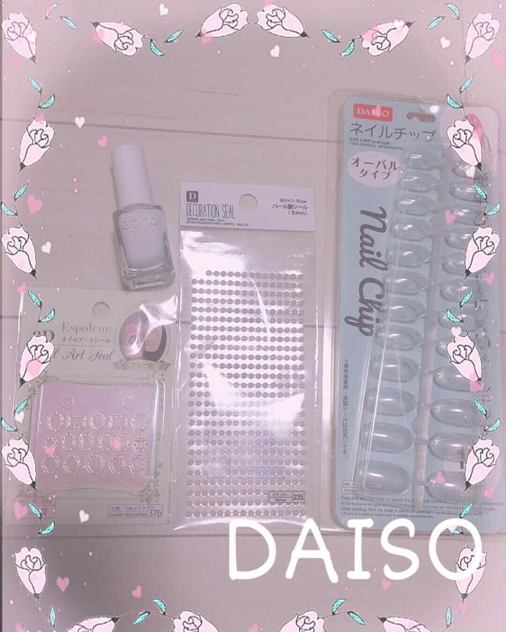 しずくネイルシール/キャンドゥ/ネイルシールを使ったクチコミ（2枚目）