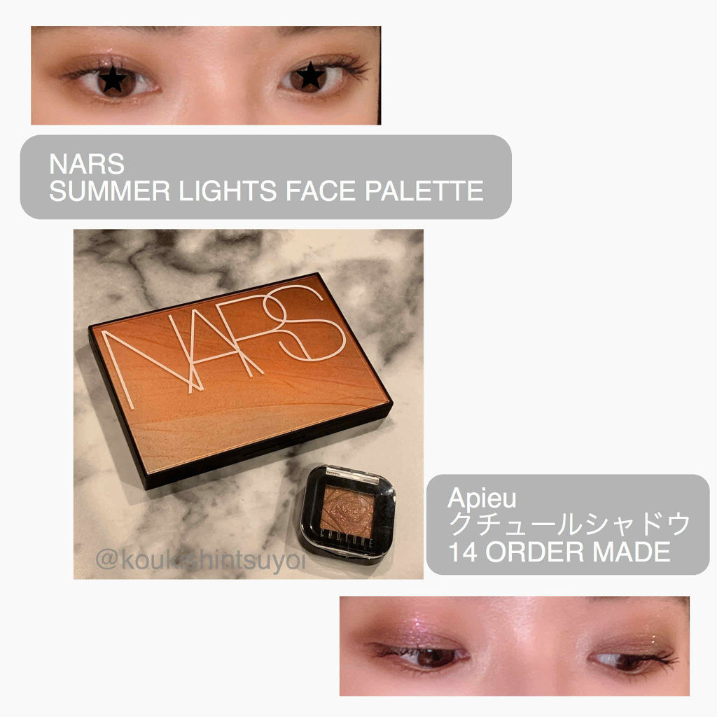 クチュールシャドウ 14 ORDER MADE/A’pieu/単色アイシャドウを使ったクチコミ（1枚目）