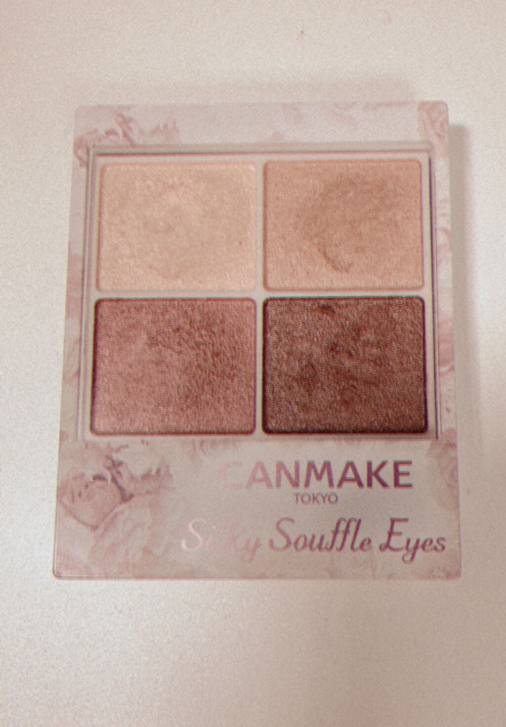 【旧品】パーフェクトスタイリストアイズ/キャンメイク/アイシャドウパレットを使ったクチコミ（2枚目）